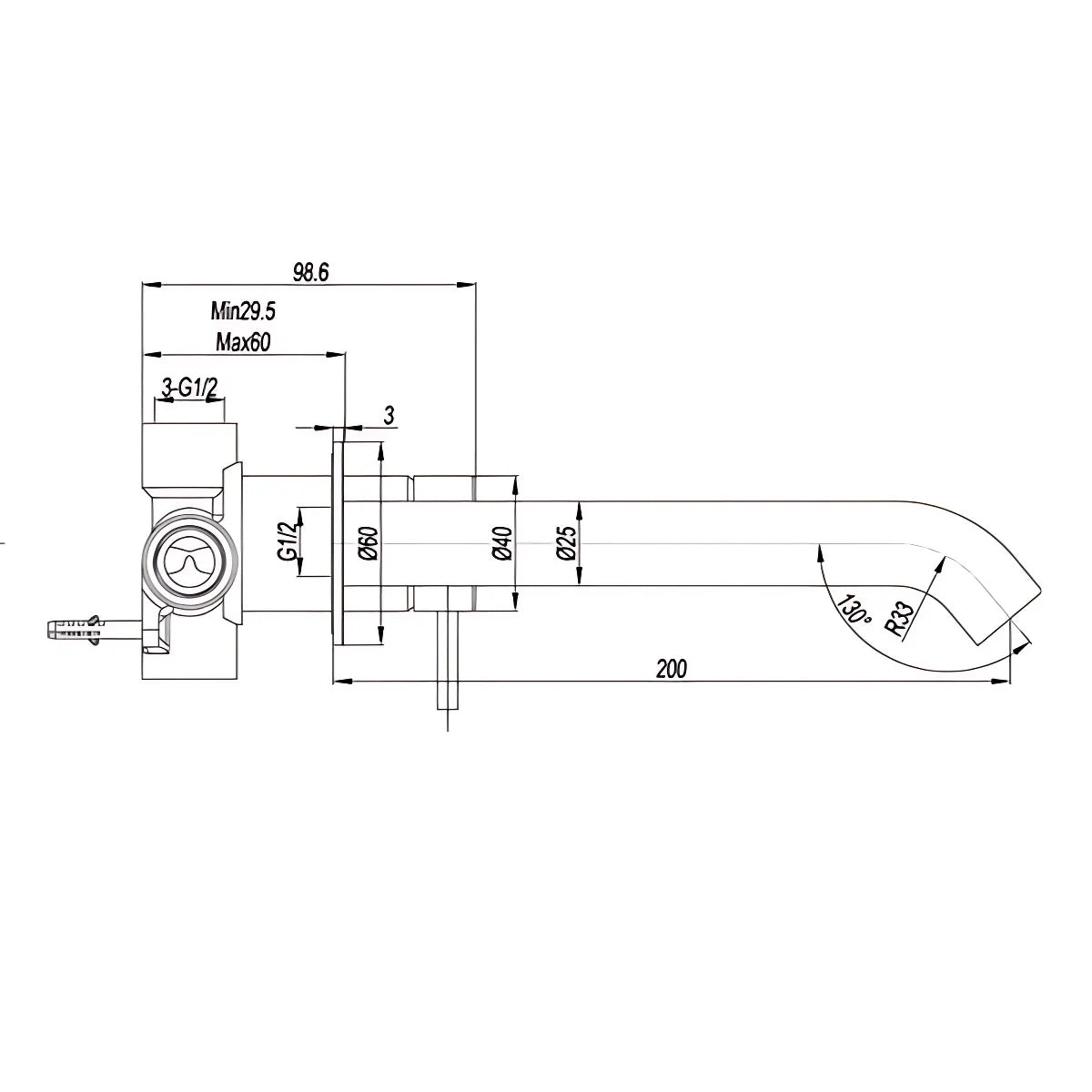 Amoza MX8670 200mm Curved Bath Spout dimensions diagram. Showing 200mm projection/length for wall installation.