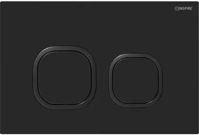 Modern black dual flush plate for bathroom, Secasa Home, stylish toilet accessory