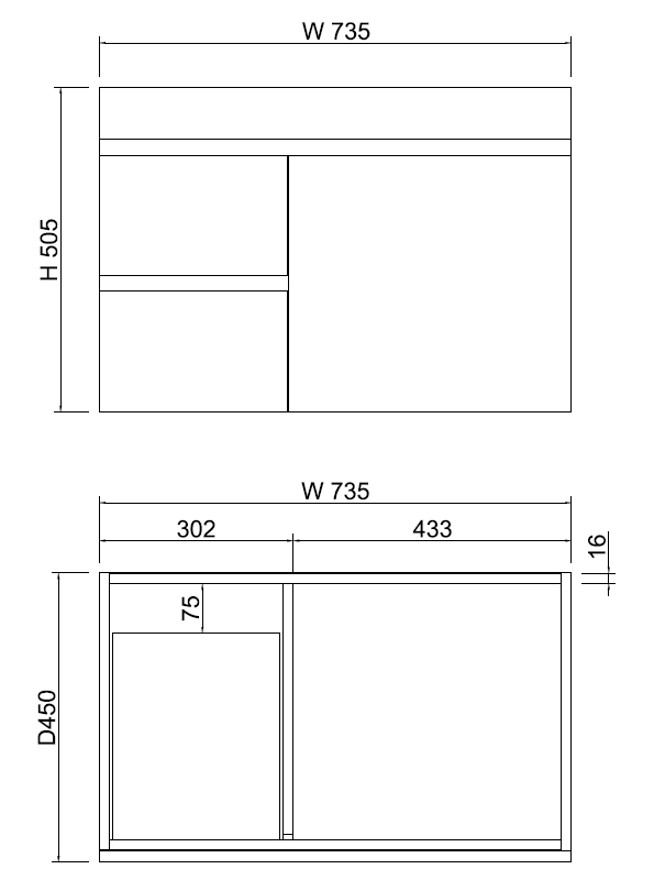 ABS Less Vanity With Wall Hung Design – Gloss White | 600–1500mm