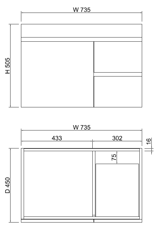 ABS Less Vanity With Wall Hung Design – Gloss White | 600–1500mm