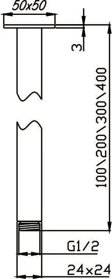 Technical drawing of a square bathroom tapware arm with G1/2 connector, Secasa Home.