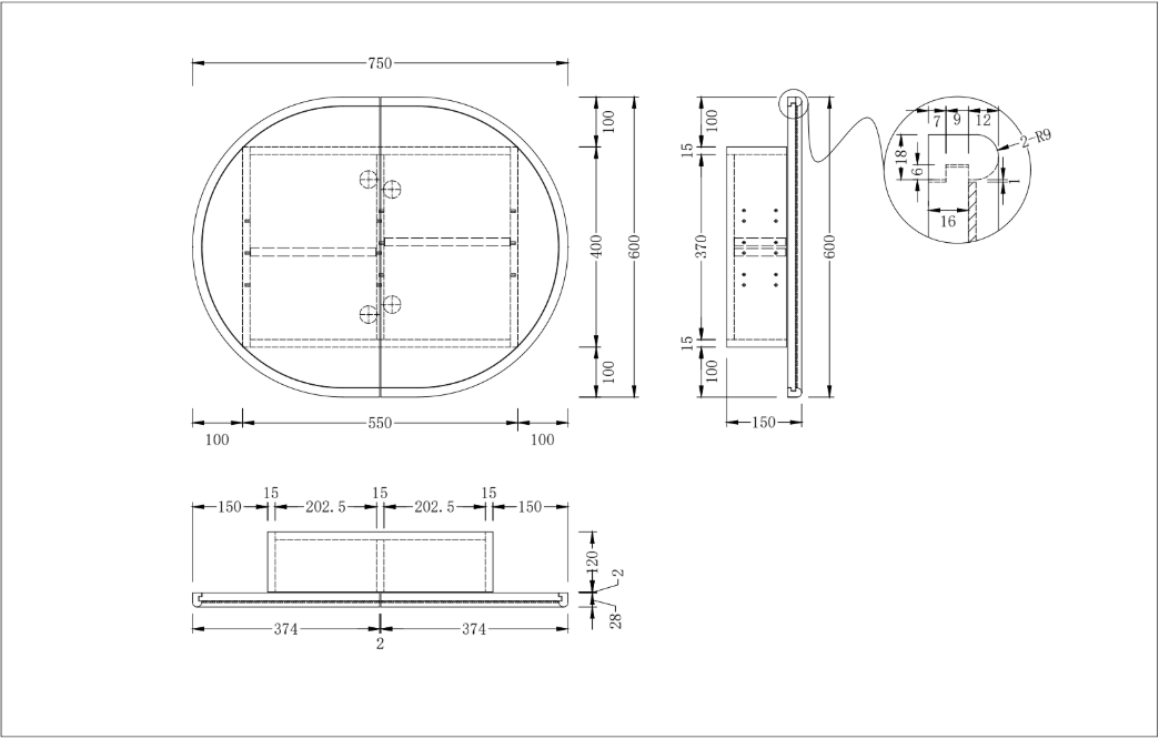 Infinity Rosy Oval Wall Hung Plywood Shaving Cabinet | 750 / 900 / 1200 / 1500mm
