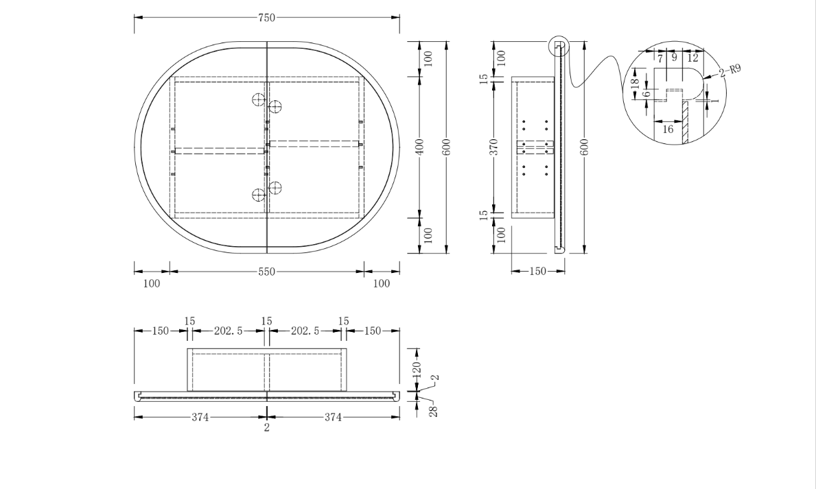 Infinity Rosy Oval Wall Hung Plywood Shaving Cabinet | 750 / 900 / 1200 / 1500mm