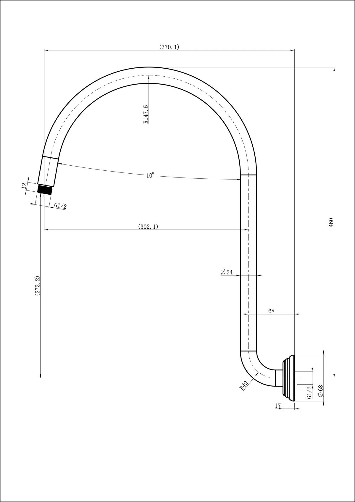 IKON Clasico High Rise Shower Arm 460mm | Brushed Gold, Chrome, Matte Black, Brushed Nickel