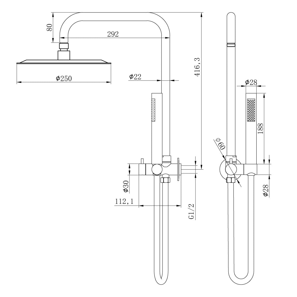 Technical dimension drawing for AMOZA round twin shower rail system showing 250mm overhead shower head measurements