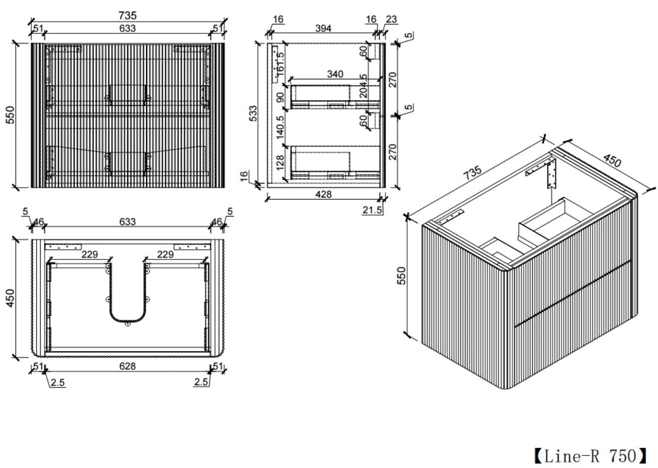 Sunny Sleek Curved Edges Line Curved Matt White Fluted Wall Hung Vanity 600-1500mm