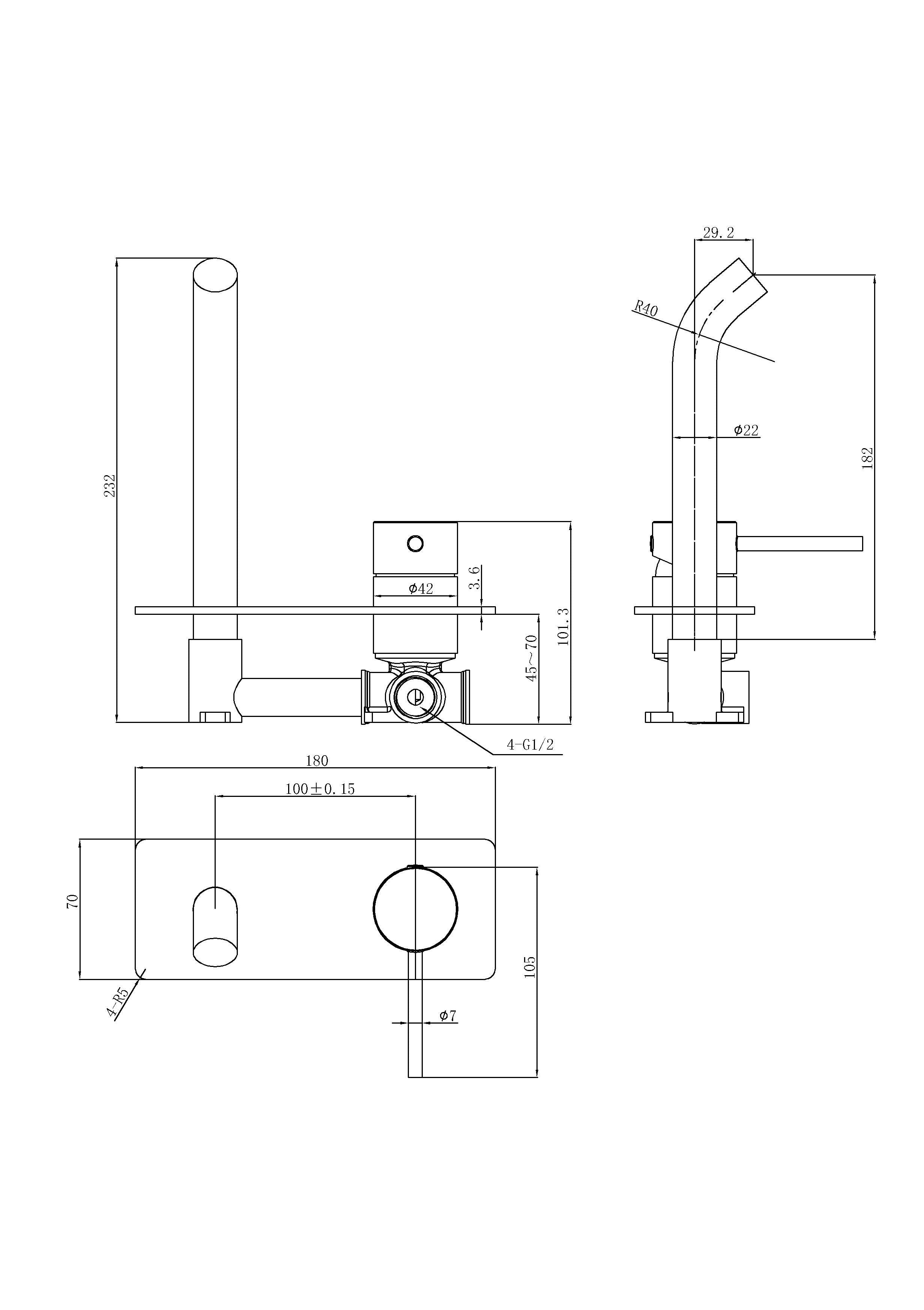 ACL OTUS Slimline Wall Basin Mixer With Spout | Chrome, Gun Metal, Matte Black, Brushed Gold, Stainless Steel, Brushed Copper