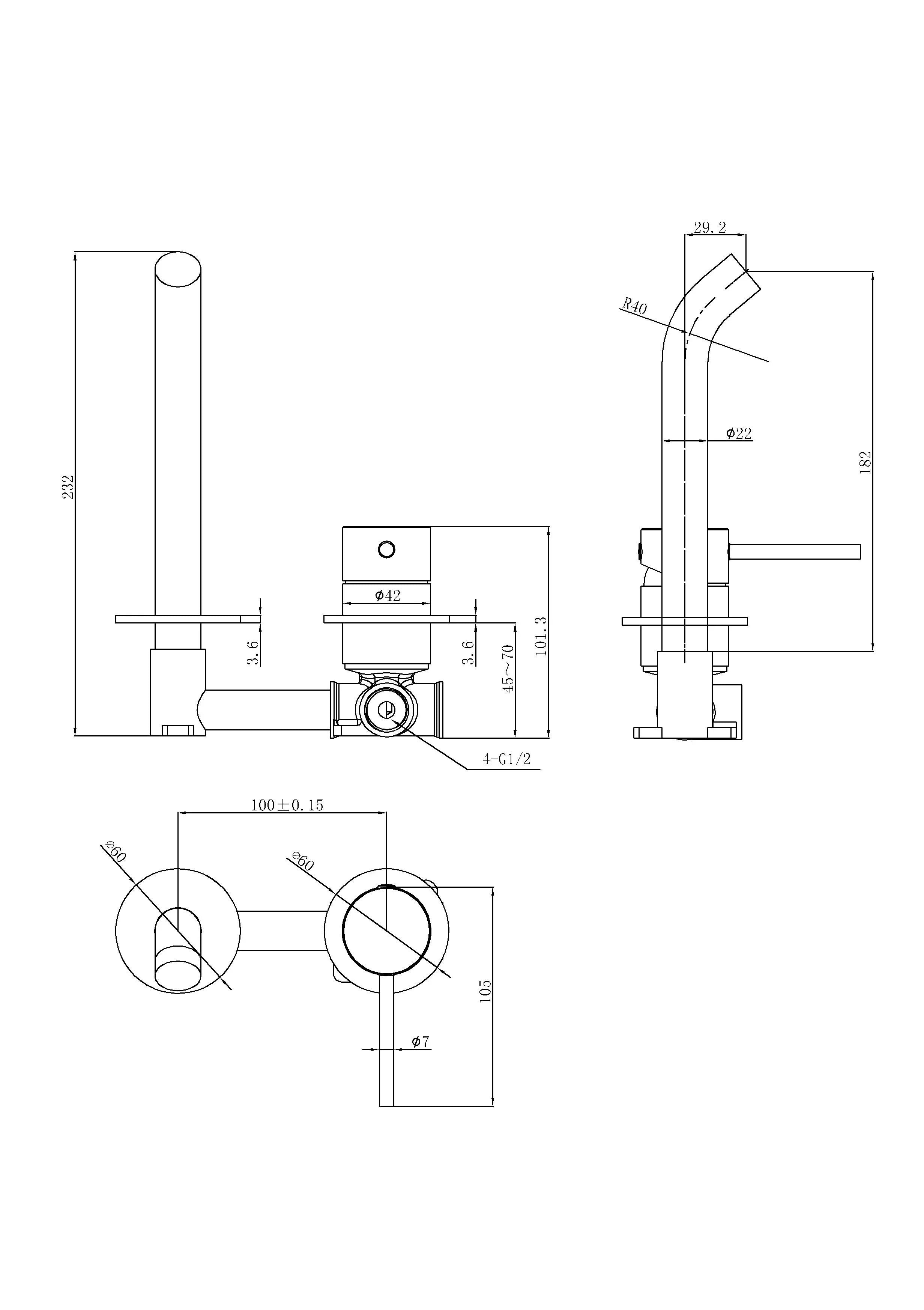 Technical drawing of a modern bathroom tapware mixer with precise dimensions, Secasa Home.