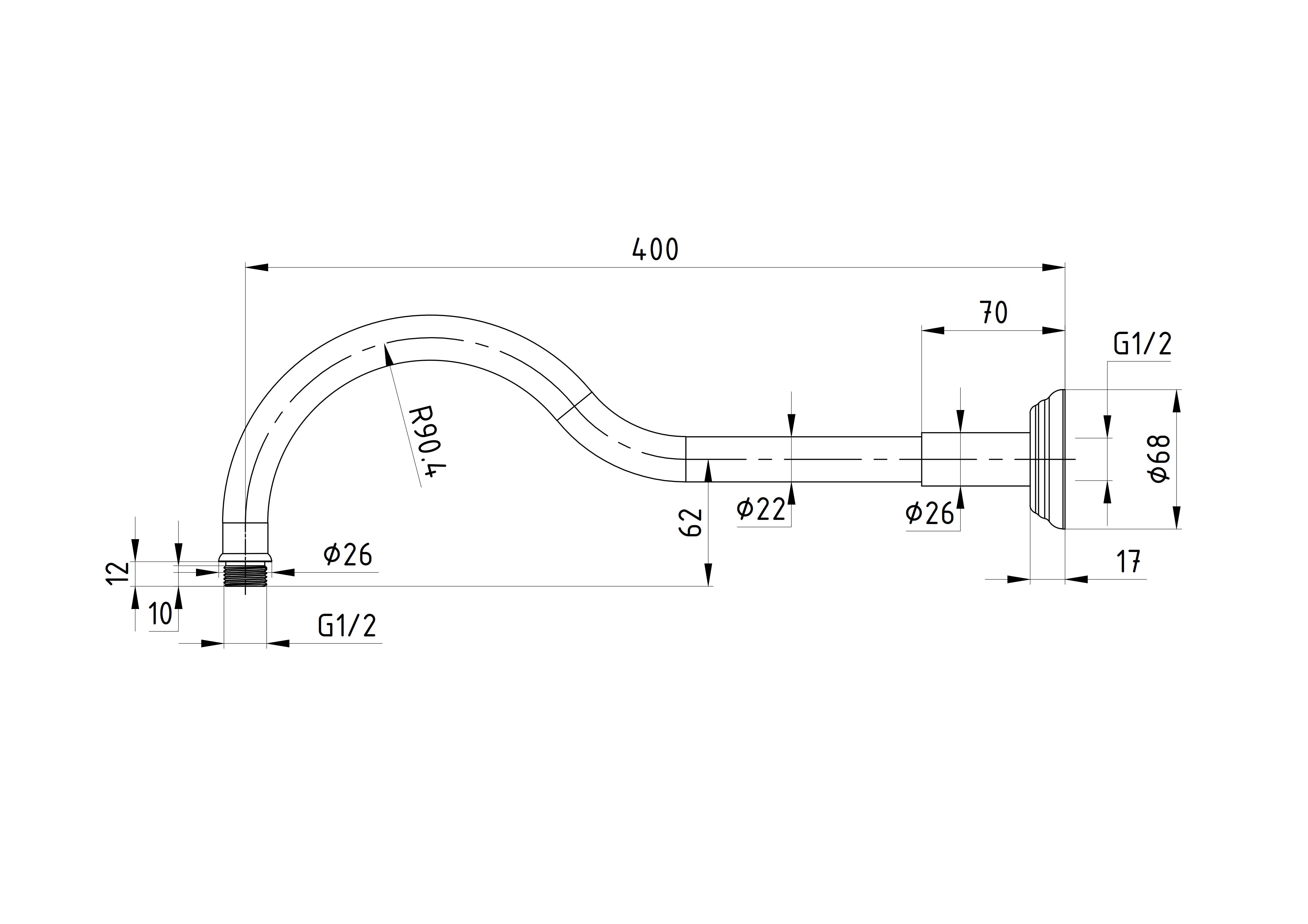 IKON Clasico Shower Arm Horizontal 400mm | Chrome, Brushed Nickel, Matt Black, Brushed Gold