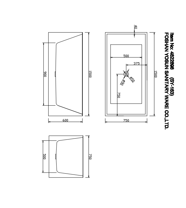Sunny 163 1400–1700×750×600mm Gloss White Rectangle Acrylic Freestanding Bathtub